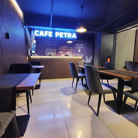 Petra Hotel Tuzla Κωνσταντινούπολη Εξωτερικό φωτογραφία